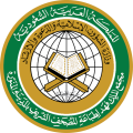 مجمع الملك فهد لطباعة المصحف الشريف