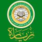 تطبيق الزيارة